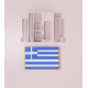 Greek Flag Cookie Cutter