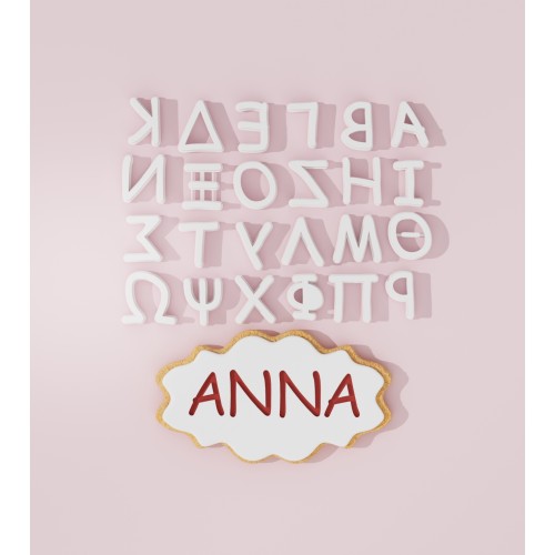 Greek Font Cookie Cutter...