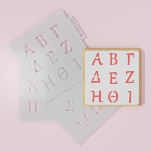 Greek Letters 2.5 Stencil Set
