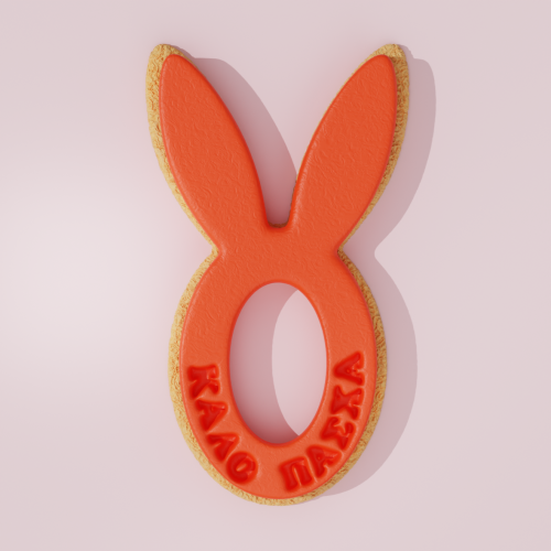 Rabbit Cookie Cutter 605