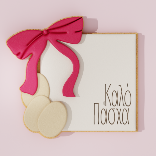 Easter Plaque Cookie Cutter...